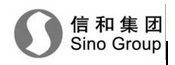 香港信和地产