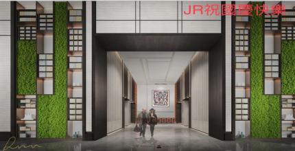 香港JR设计 HK JR Design-2022年国庆放假通知