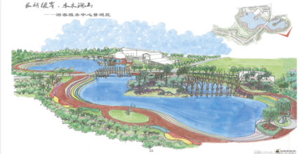 香港JR设计 HK JR Design-米易东方太阳谷景观设计