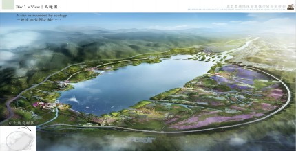 香港JR设计 HK JR Design-嵩县陆浑湖整体空间规划