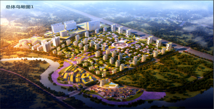 香港JR设计 HK JR Design-四川安岳智慧生命小镇规划设计