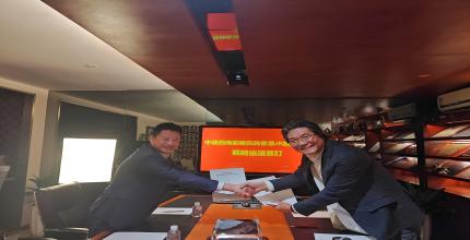 香港JR设计集团与中国建筑西南勘察设计研究院有限公司达成战略合作