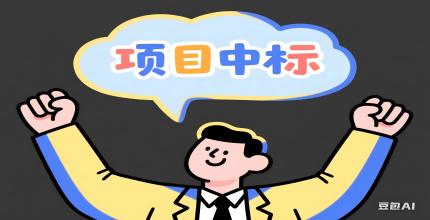香港JR设计HK JR Design-项目信息